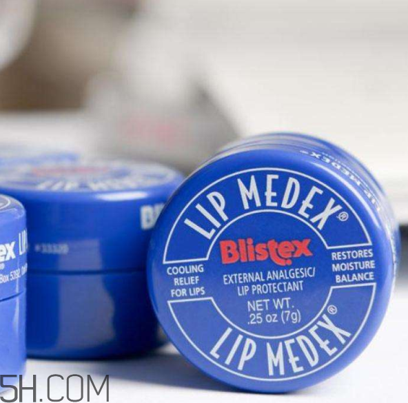 blistex唇膏好用嗎？blistex唇膏多少錢？