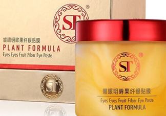st眼膜怎么使用？st眼膜敷多久要洗嗎？