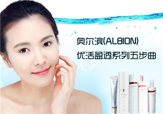 奧爾濱適合什么皮膚用？奧爾濱使用順序