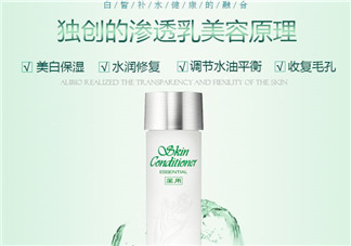 奧爾濱健康水怎么用效果好？奧爾濱健康水主要功效