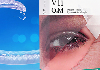 viicode眼膜有用嗎？viicode眼膜評(píng)測(cè)