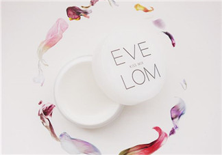 eve lom唇膏多少錢？eve lom唇膏使用測(cè)評(píng)