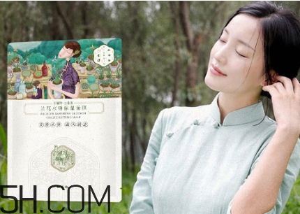 百雀羚三生花面膜敷完要洗嗎？百雀羚三生花面膜多少錢一盒？