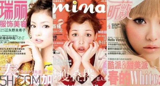 好嫁風(fēng)是什么？好嫁風(fēng)到底是什么風(fēng)？