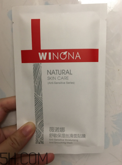 薇諾娜面膜好用嗎？薇諾娜面膜怎么使用？