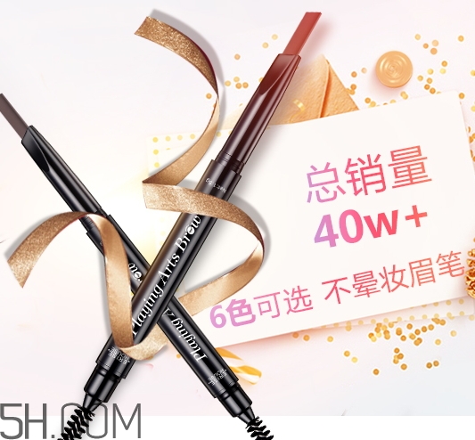 erisehouse什么牌子？erisehouse是韓國的嗎？