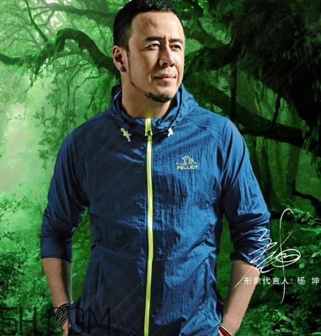 皮膚衣是什么？皮膚衣適合什么季節(jié)穿？