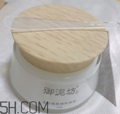 御泥坊美白面膜有效嗎？御泥坊美白面膜怎么樣？