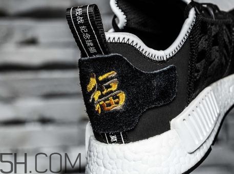 nbhd與adidas三方聯(lián)名?；md r1發(fā)售時間_在哪買？
