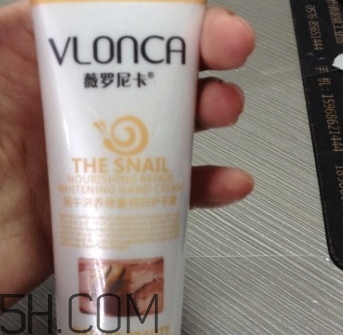 薇羅尼卡是什么牌子？薇羅尼卡是哪國的牌子