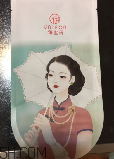 御泥坊美莓面膜怎么樣？御泥坊美莓面膜好用嗎？