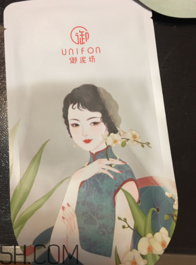 御泥坊美莓面膜怎么樣？御泥坊美莓面膜好用嗎？
