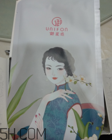 御泥坊美莓面膜怎么樣？御泥坊美莓面膜好用嗎？