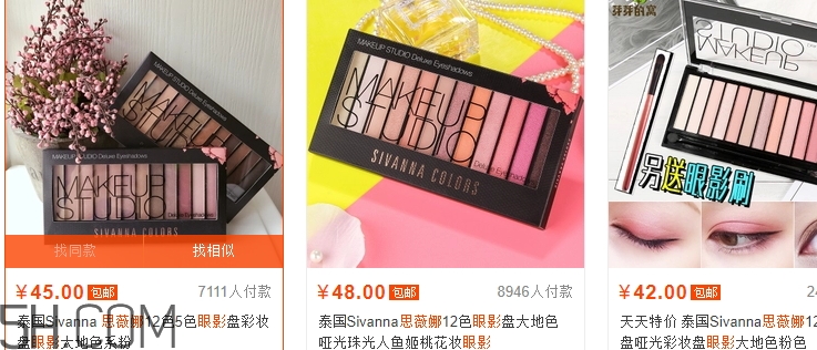 sivanna思薇娜是泰國還是法國？sivanna思薇娜哪國的？