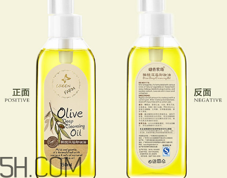 卸妝油為什么不能當(dāng)洗面奶用？卸妝油可以帶上飛機(jī)嗎？