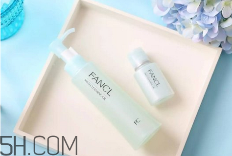 fancl卸妝油多少錢(qián)？fancl卸妝油真假辨別方法