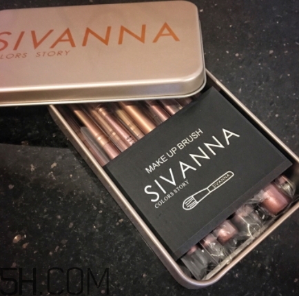 sivanna思薇娜化妝刷好用嗎？思薇娜化妝刷多少錢？