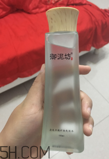 御泥坊控油爽膚水怎么樣？御泥坊控油爽膚水好用嗎？