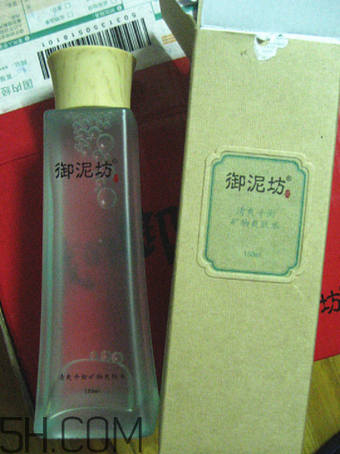 御泥坊控油爽膚水怎么樣？御泥坊控油爽膚水好用嗎？