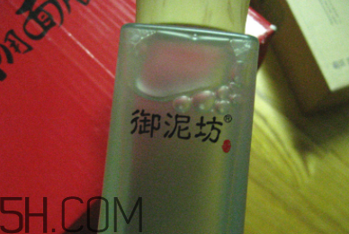 御泥坊控油爽膚水怎么樣？御泥坊控油爽膚水好用嗎？