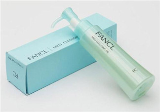 fancl卸妝油有幾款？每天用卸妝油傷皮膚嗎？