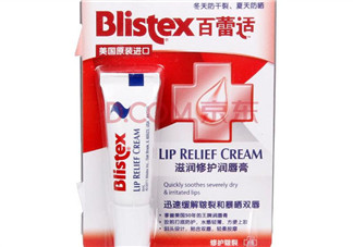 blistex夜間修護(hù)潤(rùn)唇膏好用嗎？blistex夜間修護(hù)潤(rùn)唇膏多少錢(qián)？