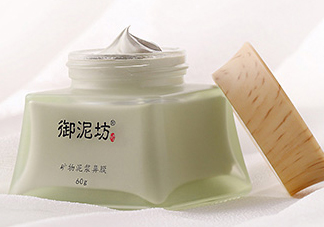 御泥坊鼻膜怎么樣？御泥坊鼻膜好用嗎？
