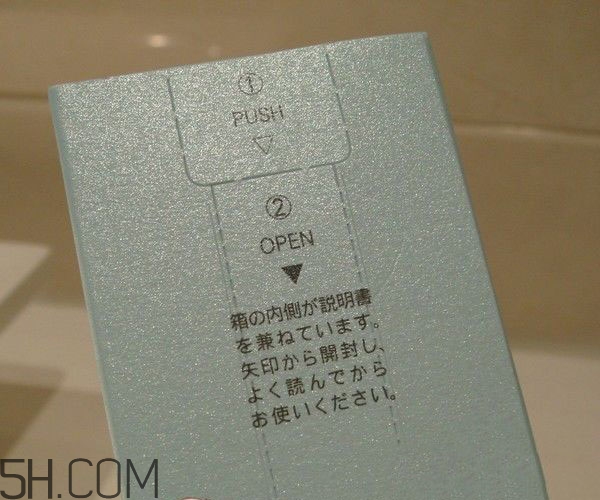 fancl卸妝油多少錢(qián)？fancl卸妝油真假辨別方法