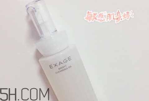 奧爾濱卸妝油好用嗎？卸妝油可以天天用嗎？