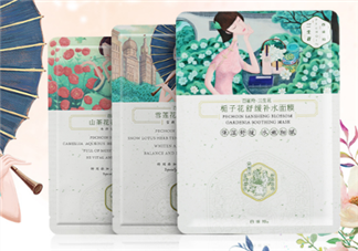 百雀羚三生花面膜敷完要洗嗎？百雀羚三生花面膜多少錢一盒？
