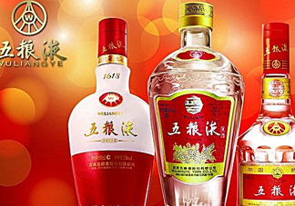 五糧液四大核心產(chǎn)品是什么？五糧液專賣店如何申請
