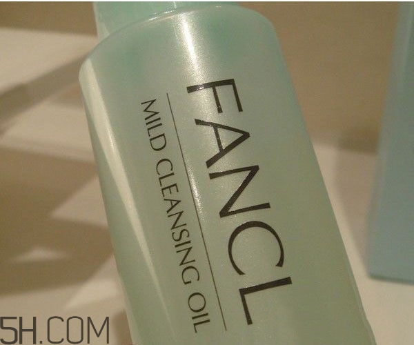 fancl卸妝油多少錢(qián)？fancl卸妝油真假辨別方法