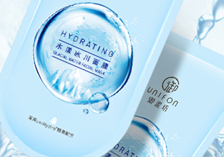 御泥坊水漾冰川面膜怎么樣？御泥坊水漾冰川面膜好用嗎？