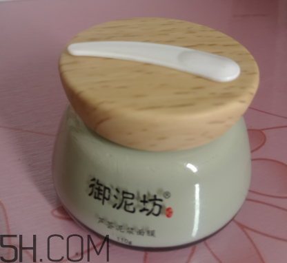 御泥坊蘆薈泥漿面膜怎么樣？御泥坊蘆薈泥漿面膜好用嗎？