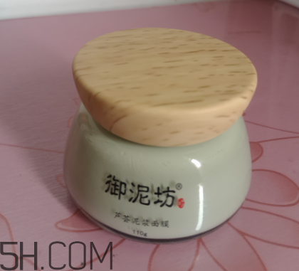御泥坊蘆薈泥漿面膜怎么樣？御泥坊蘆薈泥漿面膜好用嗎？