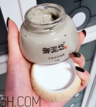 御泥坊蘆薈泥漿面膜怎么樣？御泥坊蘆薈泥漿面膜好用嗎？