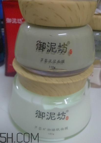 御泥坊蘆薈泥漿面膜怎么樣？御泥坊蘆薈泥漿面膜好用嗎？