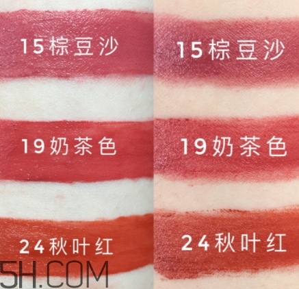 稚優(yōu)泉和得鮮哪個好？稚優(yōu)泉和得鮮口紅對比