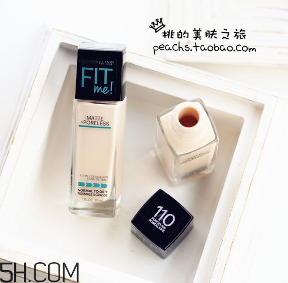 美寶蓮fit me粉底液好用嗎？美寶蓮fit me粉底液多少錢？