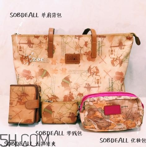 sobdeall包包什么檔次？sobdeall是輕奢品牌嗎？