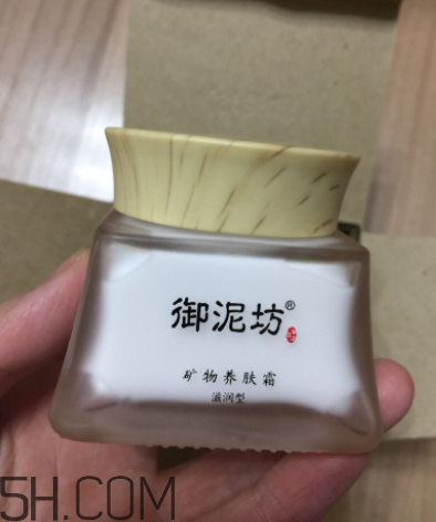 御泥坊礦物養(yǎng)膚霜怎么樣？御泥坊礦物養(yǎng)膚霜好用嗎？