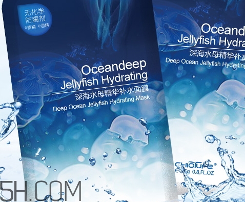 稚優(yōu)泉水母面膜成分 稚優(yōu)泉水母面膜孕婦可以用嗎？