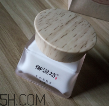 御泥坊礦物養(yǎng)膚霜怎么樣？御泥坊礦物養(yǎng)膚霜好用嗎？