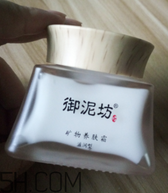 御泥坊礦物養(yǎng)膚霜怎么樣？御泥坊礦物養(yǎng)膚霜好用嗎？