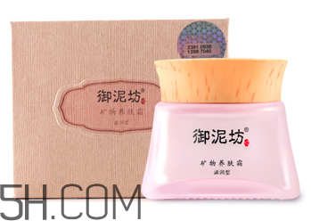 御泥坊礦物養(yǎng)膚霜怎么樣？御泥坊礦物養(yǎng)膚霜好用嗎？