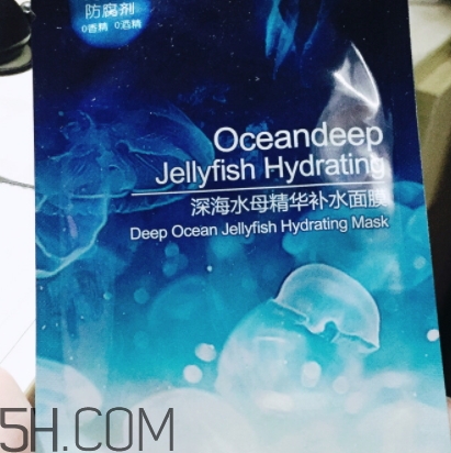 稚優(yōu)泉水母面膜要洗嗎？稚優(yōu)泉水母面膜敷多久？