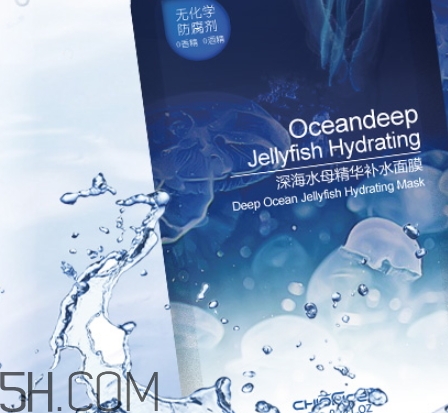 稚優(yōu)泉水母面膜要洗嗎？稚優(yōu)泉水母面膜敷多久？