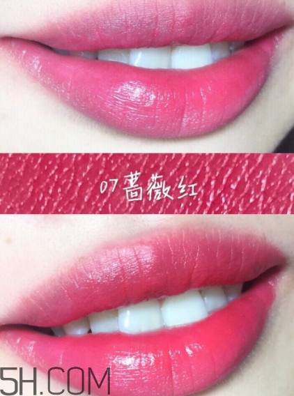 稚優(yōu)泉粉紅之戀口紅好用嗎？稚優(yōu)泉粉紅之戀口紅多少錢