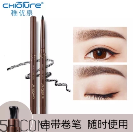 稚優(yōu)泉眼線筆好用嗎？稚優(yōu)泉眼線筆暈染嗎？
