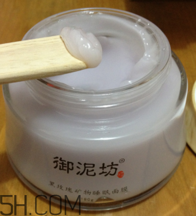 御泥坊黑玫瑰面膜什么功效？御泥坊黑玫瑰面膜怎么樣？